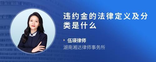 法律對農(nóng)副產(chǎn)品的定義及相關(guān)規(guī)定