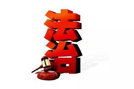 法治代理 在社會主義核心價值觀指引下的專業(yè)服務(wù)新趨勢