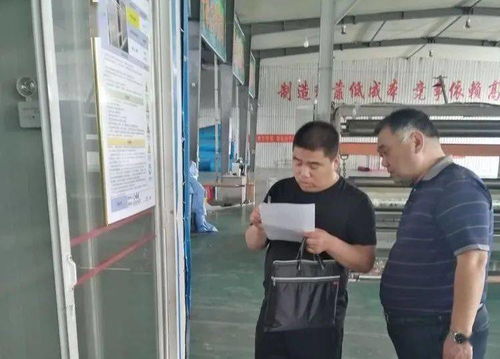 縣區網絡科技領域技術開發動態速覽（6月15日-6月20日）