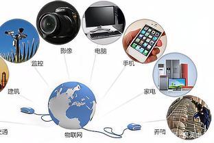 谷歌地球無法正常使用？物聯(lián)網(wǎng)應(yīng)用服務(wù)提供創(chuàng)新解決方案